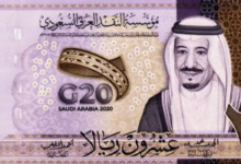 سعر الريال السعودي اليوم في البنوك المصرية