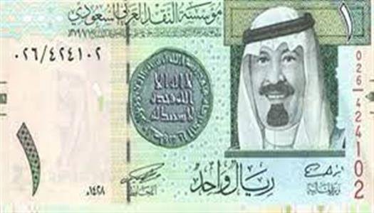 سعر الريال السعودي