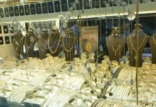 سعر الذهب في مصر