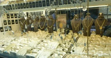 سعر الذهب في مصر