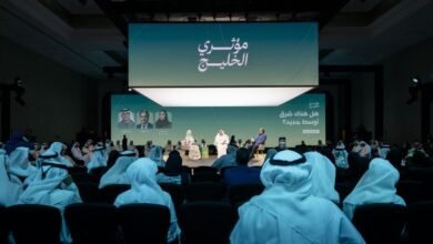 مؤثري الخليج