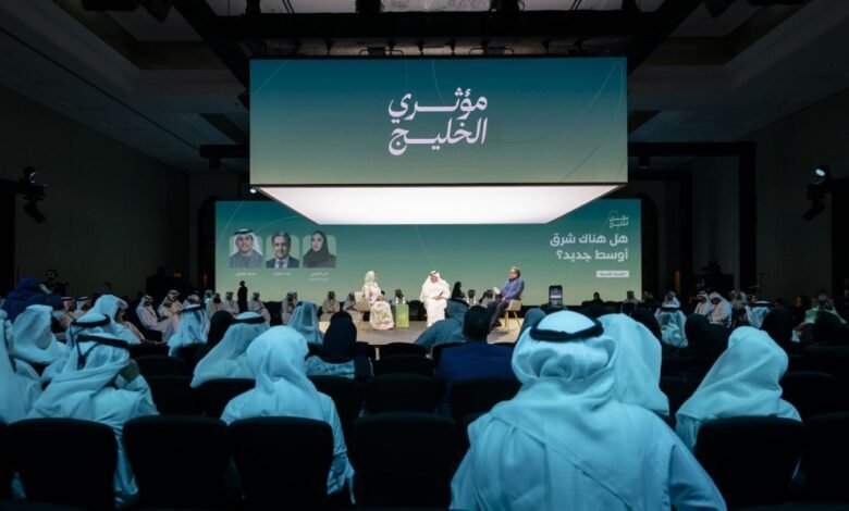 مؤثري الخليج