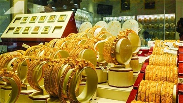 أسعار سبائك الذهب BTC