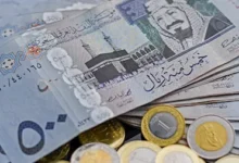 سعر الريال السعودي مقابل الجنيه المصري