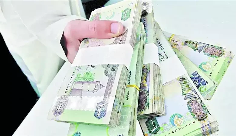 سعر الدرهم الاماراتي