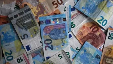 سعر اليورو اليوم