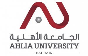 رسوم الجامعة الأهلية في البحرين 2026 