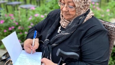 سعدية العادلي