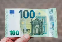 سعر اليورو اليوم