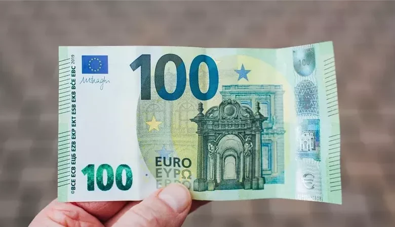 سعر اليورو اليوم