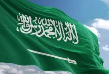 خطوات صرف التأمينات الاجتماعية للنساء في السعودية