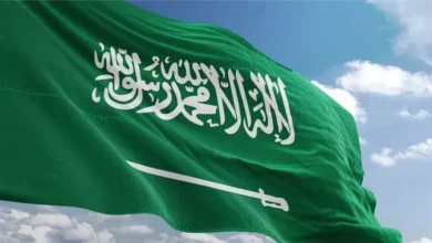 خطوات صرف التأمينات الاجتماعية للنساء في السعودية