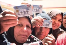 موعد صرف معاش تكافل وكرامة 2026 عن شهر أبريل