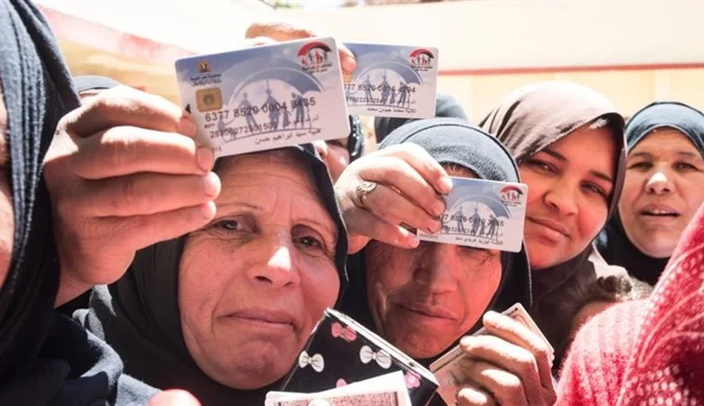 موعد صرف معاش تكافل وكرامة 2026 عن شهر أبريل