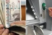 موعد صرف مرتبات شهر مايو 2026 في مصر