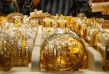 سعر الذهب في مصر