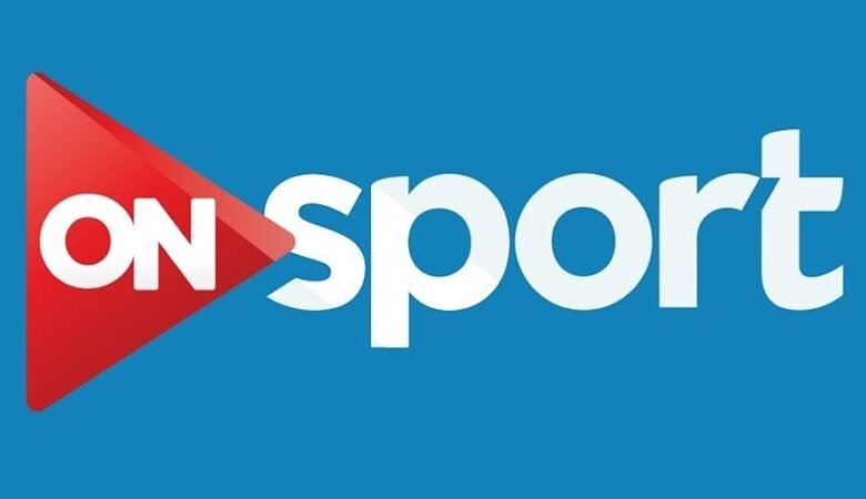 تردد اون سبورت الجديد 2026