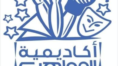 قدرات ومواهب