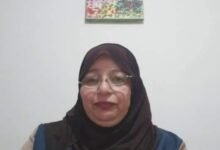 أميرة المهداوي