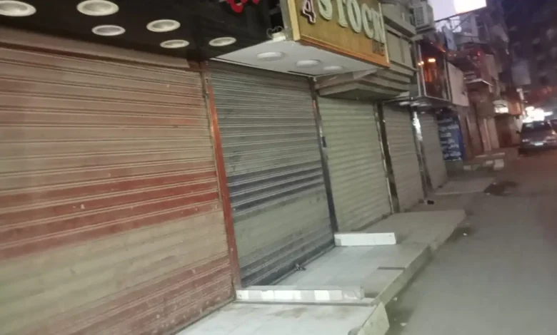 مواعيد غلق المحلات اليوم في مصر 2026