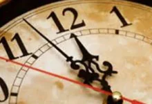 تغيير الساعه التوقيت الصيفي