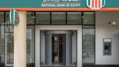 شهادات البنك الاهلي