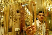سعر الذهب في السعودية