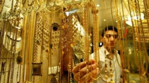سعر الذهب في السعودية