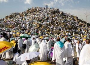 مواعيد وقفة عرفات وفضل هذا اليوم العظيم