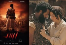 تفاصيل فيلم اسد لـ محمد رمضان