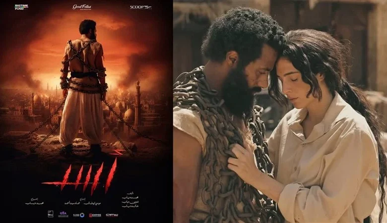 تفاصيل فيلم اسد لـ محمد رمضان