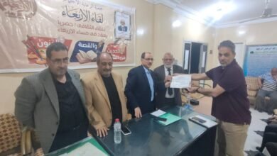 جانب من ندوة مناقشة ديوان اغتراب وارتقاب