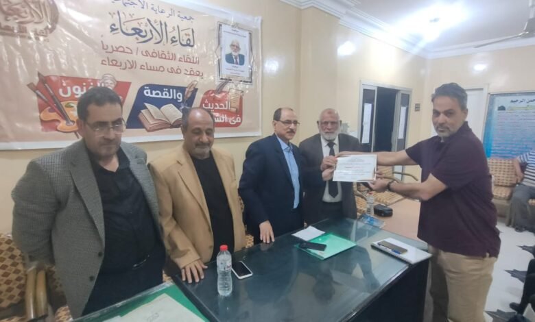 جانب من ندوة مناقشة ديوان اغتراب وارتقاب