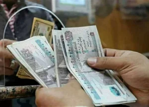 مواعيد صرف الرواتب وزيادة الأجور 2026