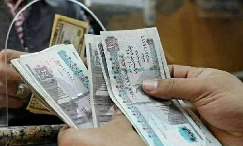 مواعيد صرف الرواتب وزيادة الأجور 2026