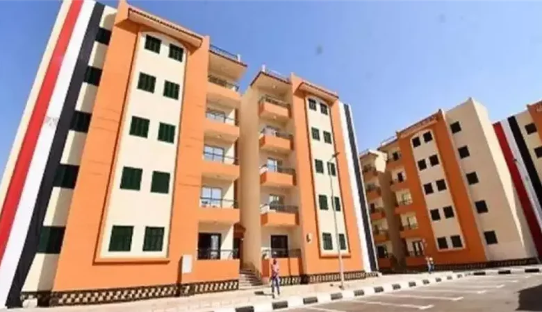 شروط التقديم في شقق الإسكان الاجتماعي 2026