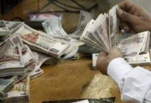 موعد صرف مرتبات مايو 2026 في مصر للموظفين
