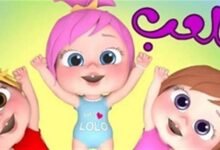 تردد قناة وناسة