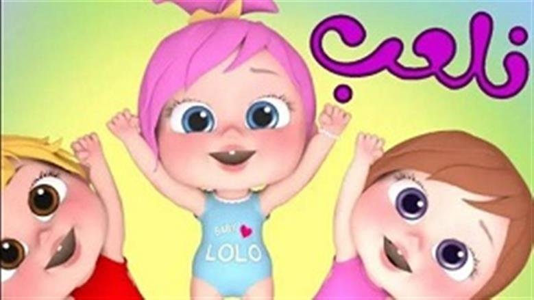 تردد قناة وناسة