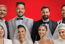 موعد عرض فيلم الكلام على إية