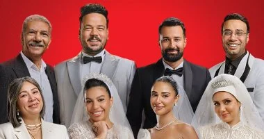 موعد عرض فيلم الكلام على إية
