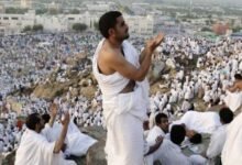 فضل صيام يوم عرفة والأدعية المستجابة فيه