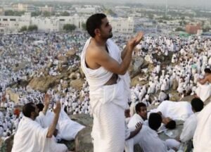 فضل صيام يوم عرفة والأدعية المستجابة فيه