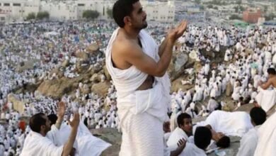 فضل صيام يوم عرفة والأدعية المستجابة فيه