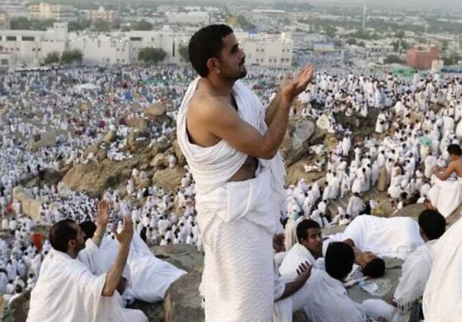 فضل صيام يوم عرفة والأدعية المستجابة فيه