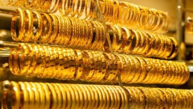 سعر الذهب اليوم في مصر الآن