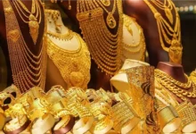 سعر الذهب اليوم 