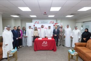 الجامعة الأهلية