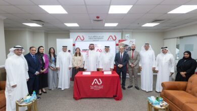 الجامعة الأهلية