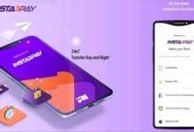 طريقة تحويل الأموال عبر إنستاباي خطوة بخطوة